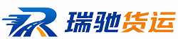 宁陵县附近回程货车调度｜工程机械爬梯车大件运输车调度